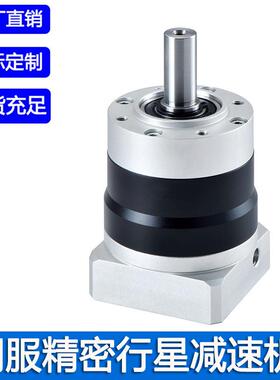 PLE160伺服行星减速机 台湾精密斜齿轮减速机ple160伺服电机现货