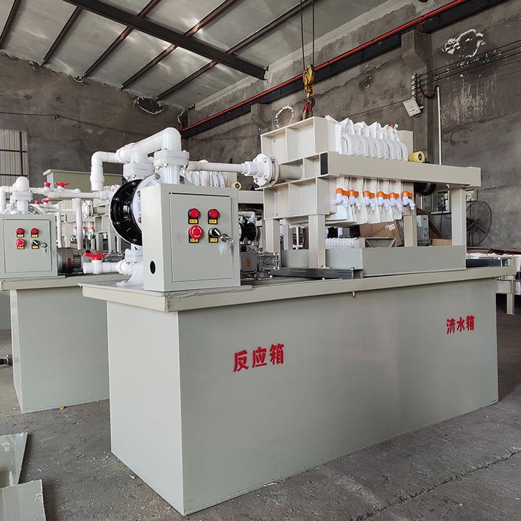 中旺 水墨污水处理设备 纸箱印刷厂废水处理 油墨污水净化处理装