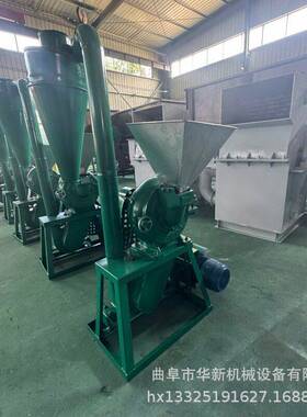 Tooth claw type crusher commercial grinder dust collector se