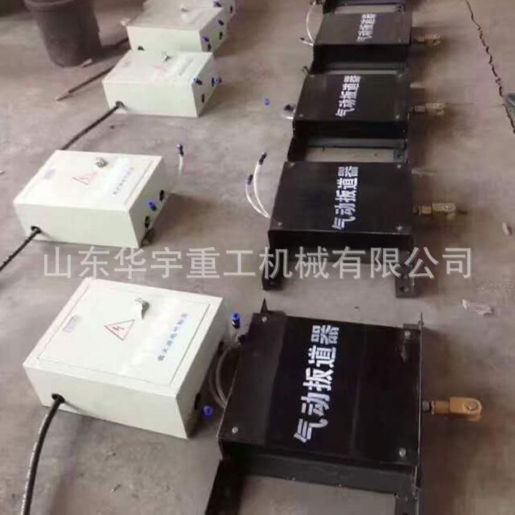 供应道岔气动扳道器 道岔气动扳道器现货 矿用气动扳道器量大价优