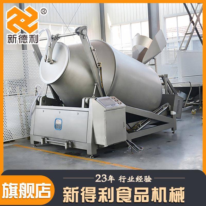 全自动豆干变频腌制机不锈钢奥尔良真空滚揉机大型猪肉入味设备