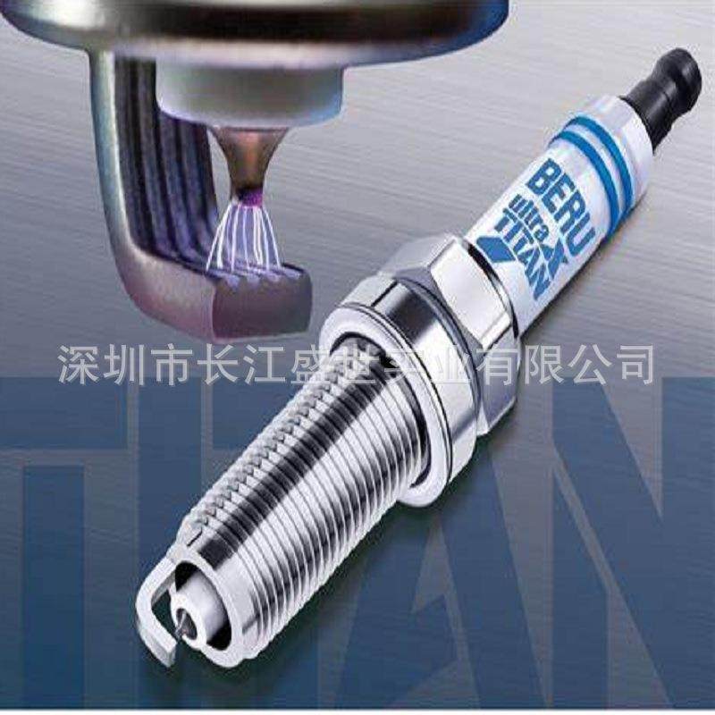 贝鲁燃烧器点火电极感应探针电极火花塞ZK 14-12-50 A1,摩托车/装备/配件,点火器/点火装置,淘宝优惠券,粉丝福利购,淘宝优惠卷