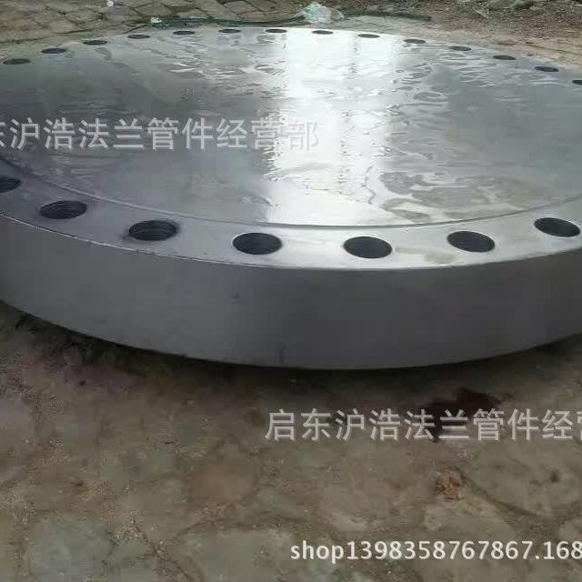 板式带颈平焊法兰150 FM M 面凹凸面法兰盖盲板S30408II20II
