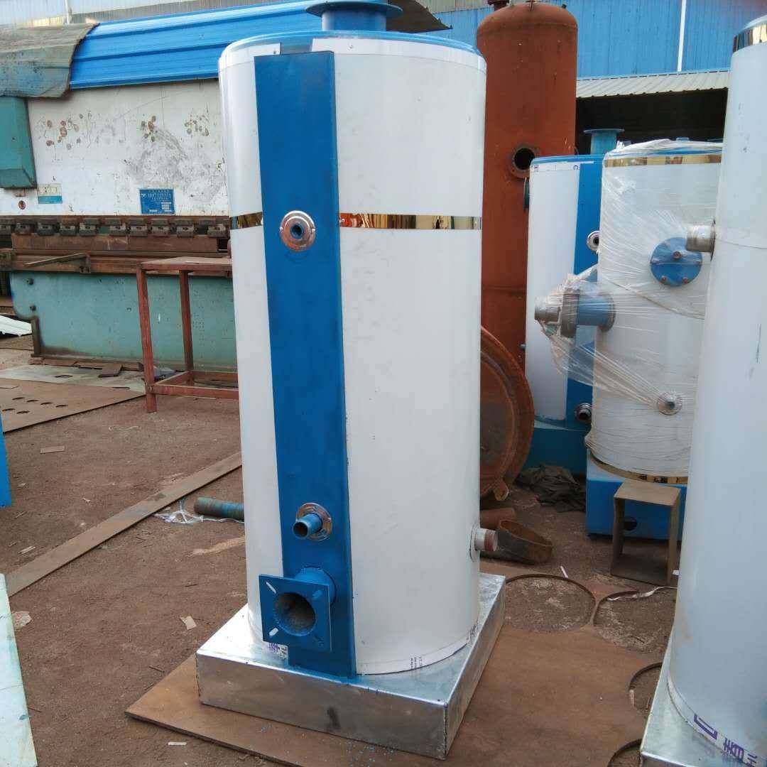 2020年新款蒸汽锅炉 浴室游泳池热水取暖全自动燃油采暖锅炉,机械设备,锅炉,淘宝优惠券,粉丝福利购,淘宝优惠卷