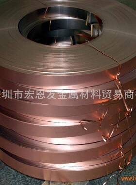 宏恩发铜材GK-CuL35铜棒2.0109.92铜合金板F-Cu管2.0080量大从优