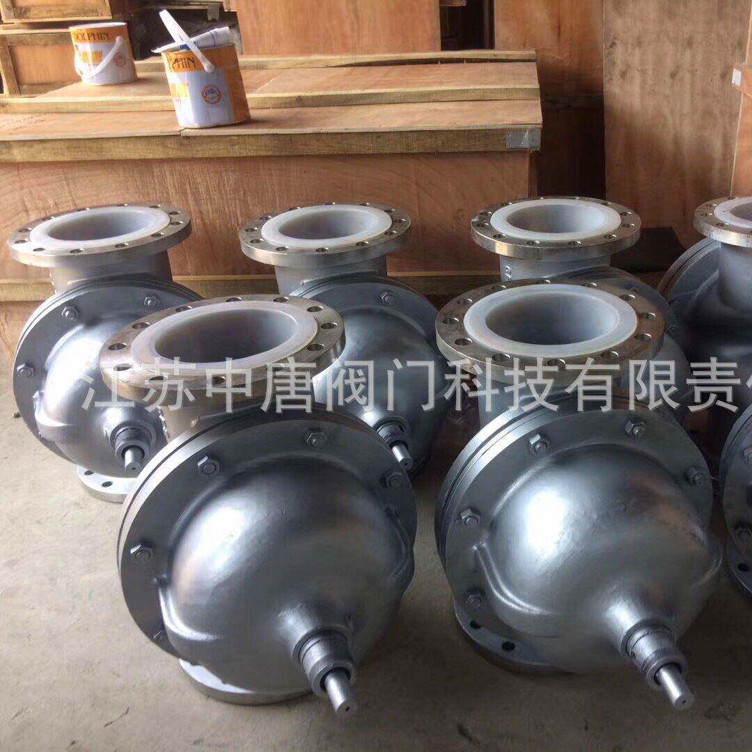 G41F4-10P/R国标不锈钢衬氟隔膜阀 衬氟不锈钢隔膜阀 F4/F46内衬