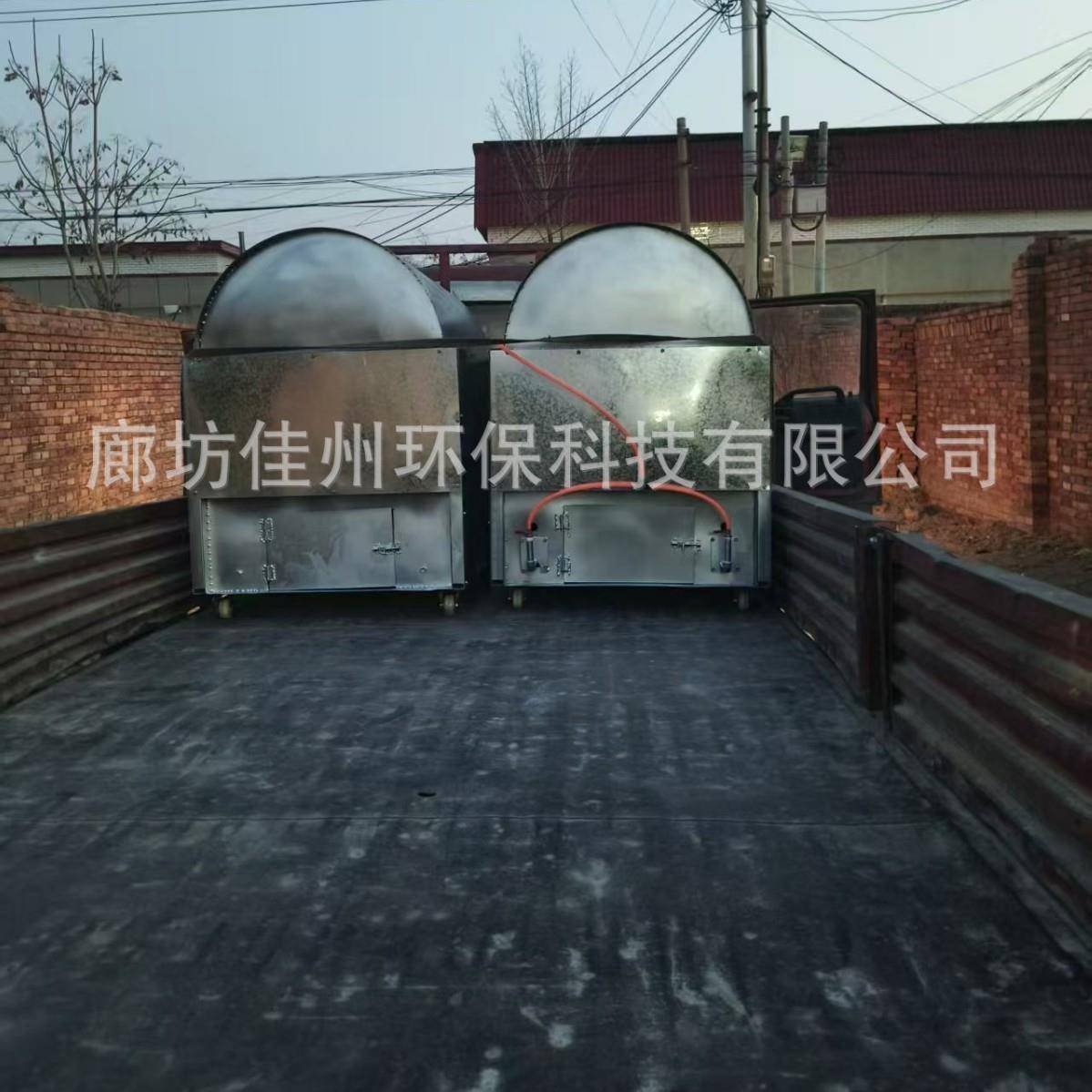 泡沫融化机泡沫打碎热熔一体机车载式泡沫化坨机液化气泡沫烤箱