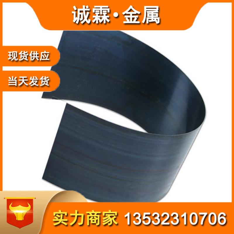 现货65Mn弹簧钢 耐磨已淬火65Mn锰钢带 超弹耐磨65mn弹簧钢板
