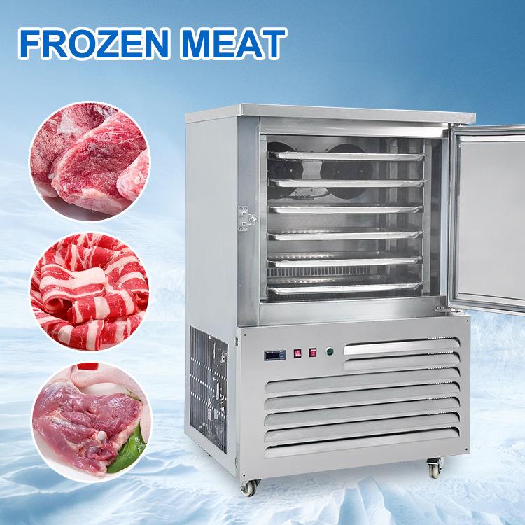 三亚海鲜速冻柜急速冷冻 食品冷冻柜水饺馄饨包子保鲜冷冻冰柜