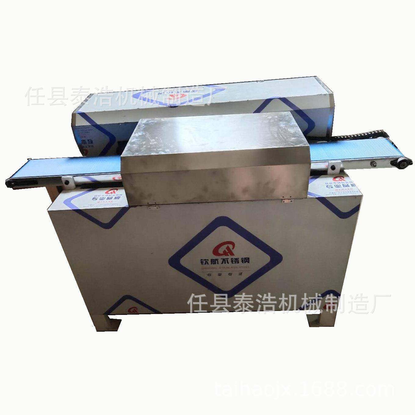 全自动鸡胸肉切片机多功能肉类分切机鲜肉无骨鸡柳里脊开片机,清洗/食品/商业设备,肉制品加工设备,淘宝优惠券,粉丝福利购,淘宝优惠卷