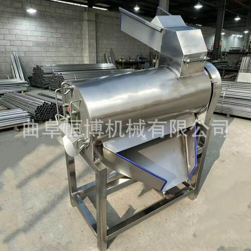 多功能荔枝去核打浆机商用南酸枣去核打浆机工业黄桃去核打浆机
