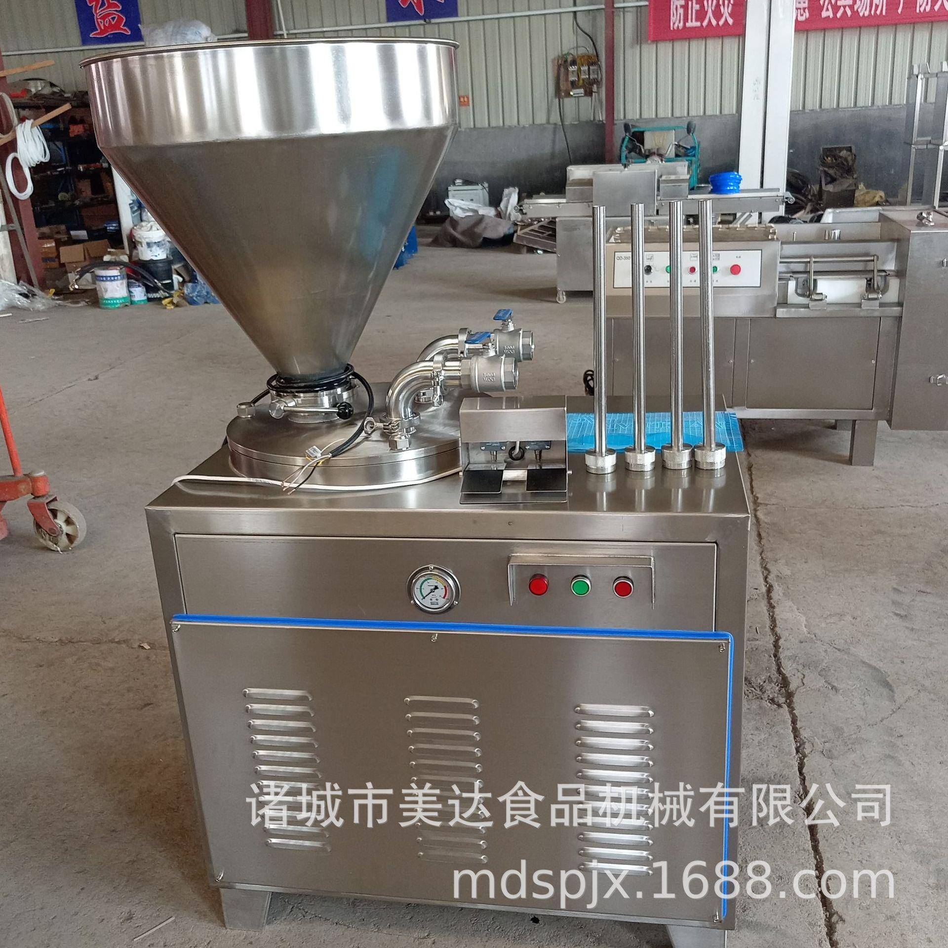 多功能商用灌肠机小型大容量双馅嘴液压灌肠机肉制品档口火腿肠厂
