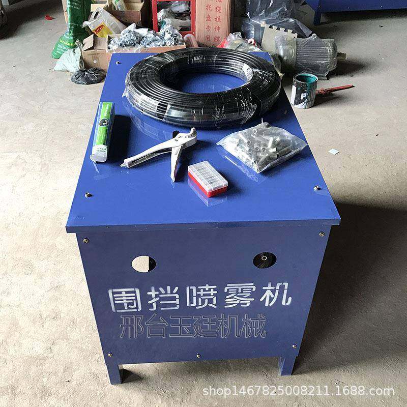 建筑工地围挡喷淋 施工围挡喷淋降尘系统空气净化设备厂家包邮,机械设备,空气净化设备,淘宝优惠券,粉丝福利购,淘宝优惠卷