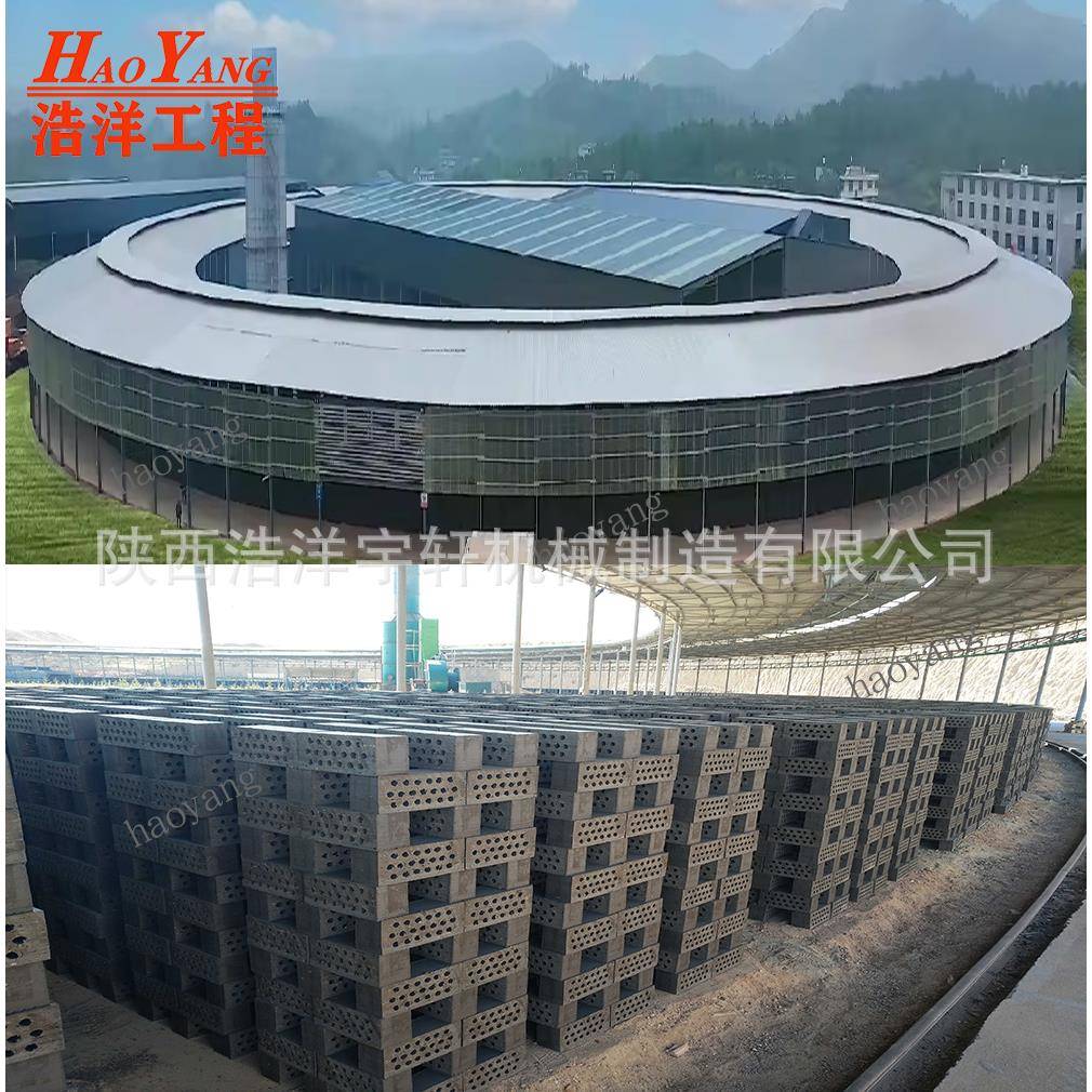陕西厂家供应烧结多孔砖移动式隧道窑炉 旋转式隧道窑价格