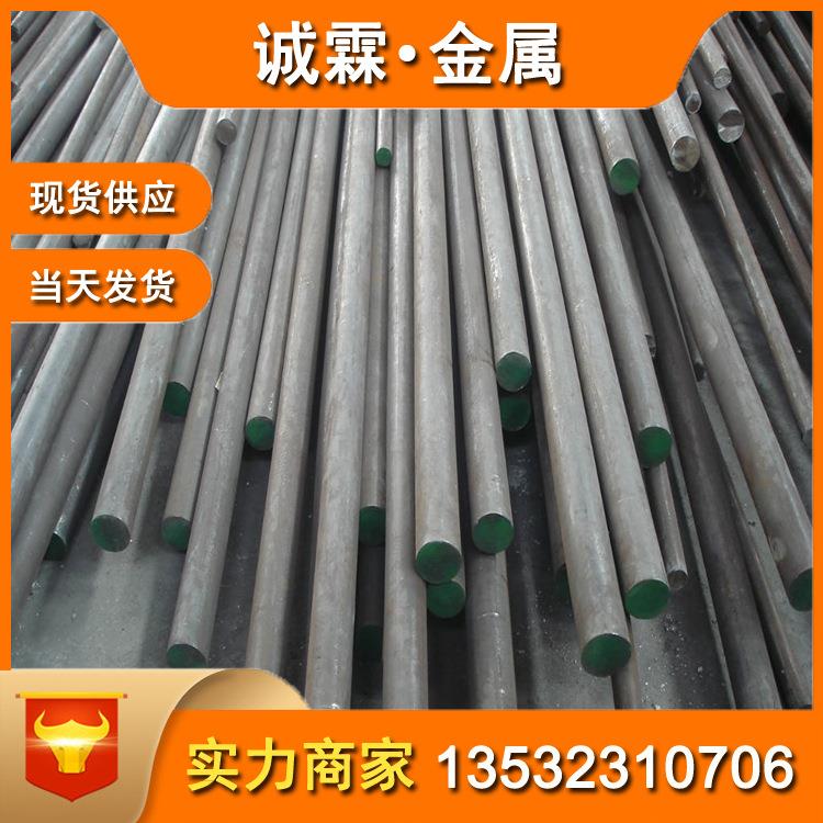 现货17-4PH不锈钢棒60不锈钢板 sus60沉淀硬化不锈钢棒