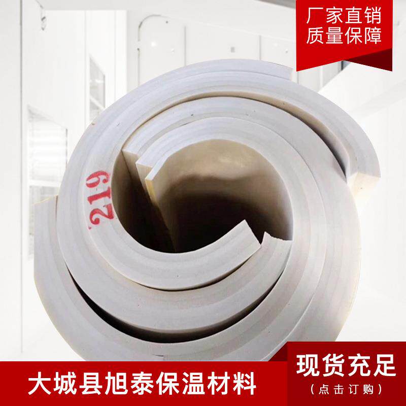 保冷管壳耐铝箔热合管 PEF复合聚乙烯保温管热力管道保温管材