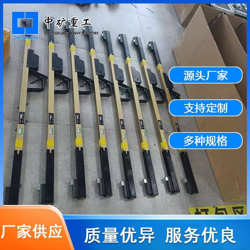 厂家供应轨距尺 万能轨距尺 规格齐全 便携式轨距尺 质量保障