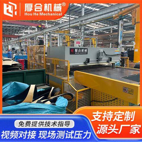 送料裁断机+20把自动刀库皮革布料模切机四柱送料液压裁剪全自动