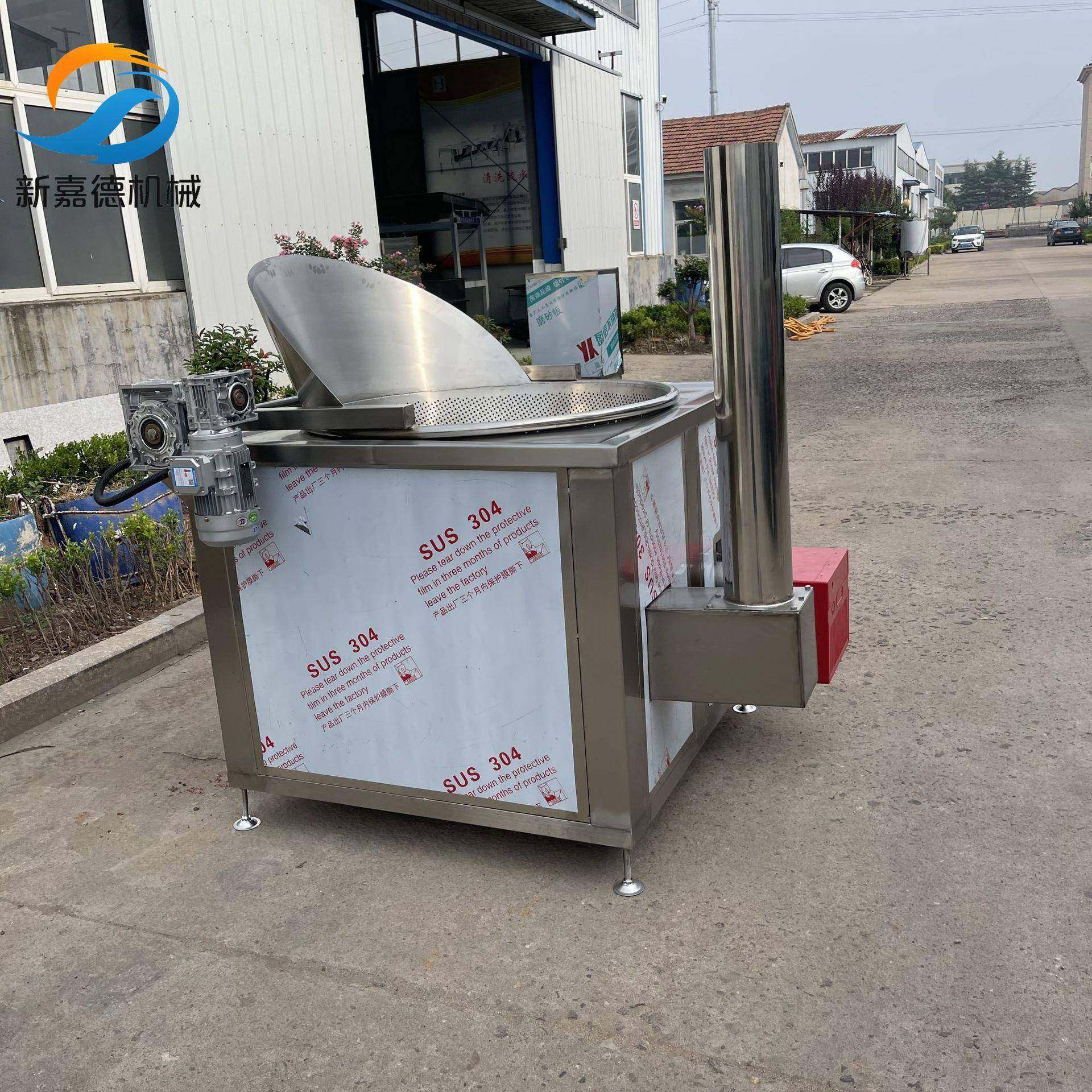 全自动薯片油炸锅 多功能油设备 厂家直供猪蹄自动出料油炸锅,清洗/食品/商业设备,休闲食品加工设备,淘宝优惠券,粉丝福利购,淘宝优惠卷