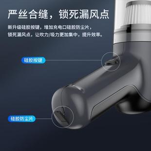 无线吹吸一体吸尘器一键倒尘手持吹尘器大功率吸力车载吸尘器 新款