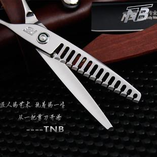 发型师剪刀 TNB专业鱼骨剪刀美发理发剪刀美发剪牙剪子打薄剪日式