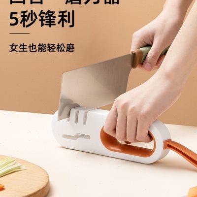 安扣磨刀神器多功能家用快速磨刀石家用菜刀磨刀器磨剪刀专用