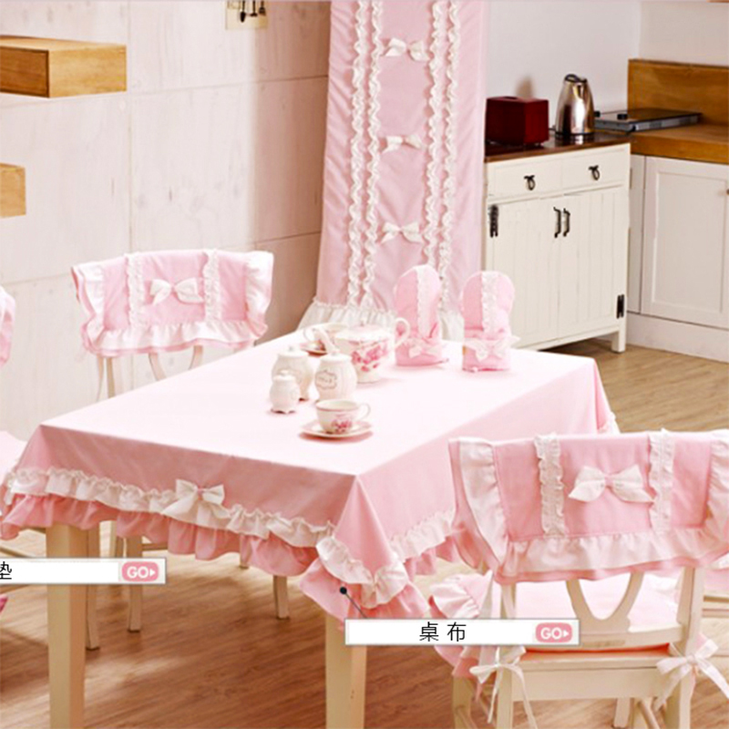 小清新粉色桌布可爱少女公主风ins日系餐桌布电脑书桌圆桌布台布