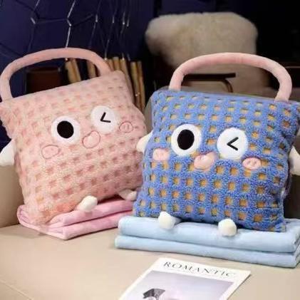 大眼手提抱枕被子两用毯子车用办公室午睡枕头车载折叠靠枕二合一