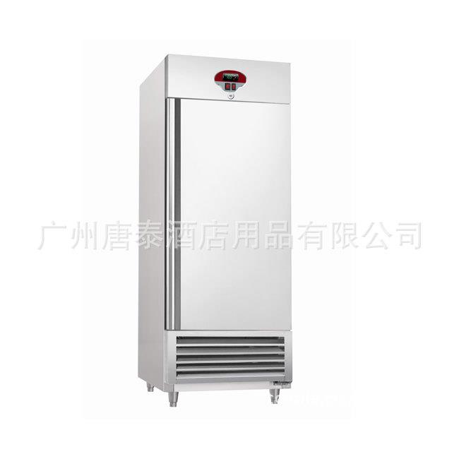 酒店设备U-GN745AR1H底置式单门GN风冷冷藏柜