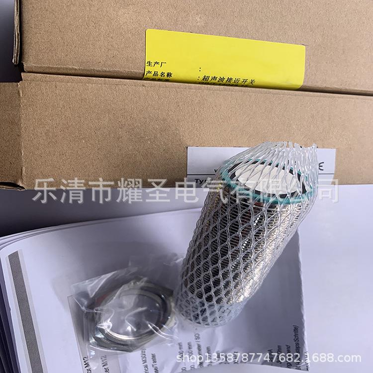 接近开关3RG6342-3AA003RG6342-3AB003RG6342-3AA00-PF