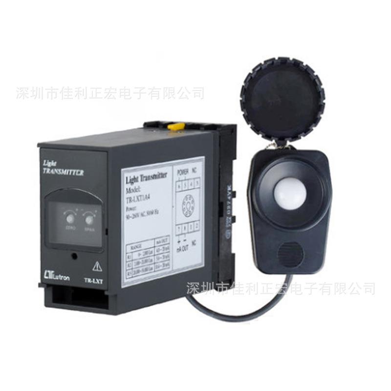 TR-LXT1A4照度传送器4-20mA输出照度计