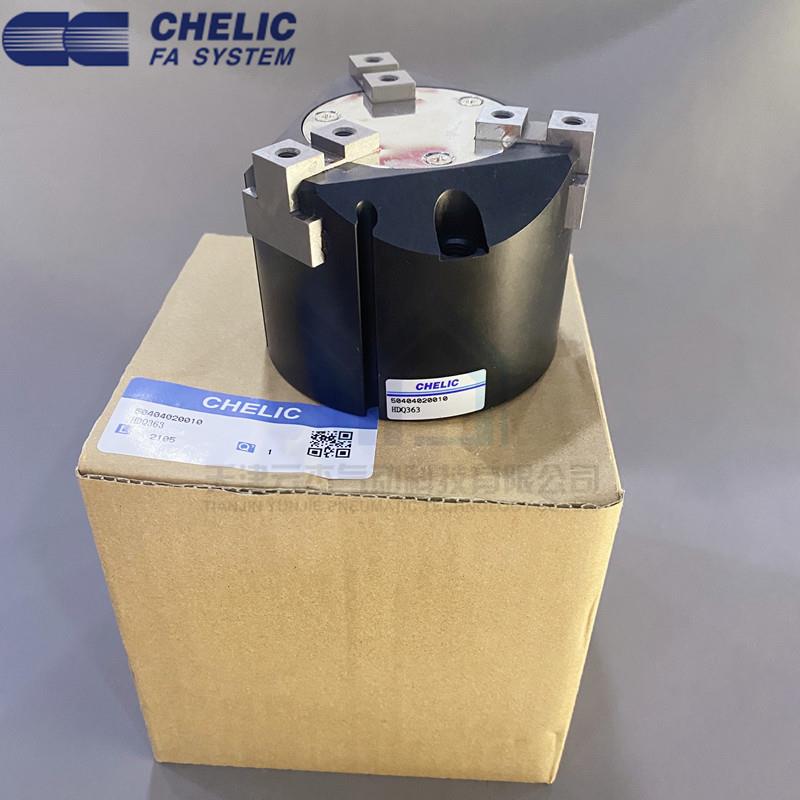 三爪气缸HDQ3-16/20/25/32/40/50/63/80/100S