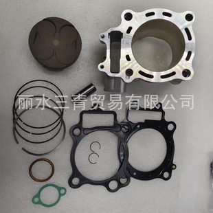 CRF250R套缸78mm活塞气缸 12100 732 CRF250R KRN CRF250X