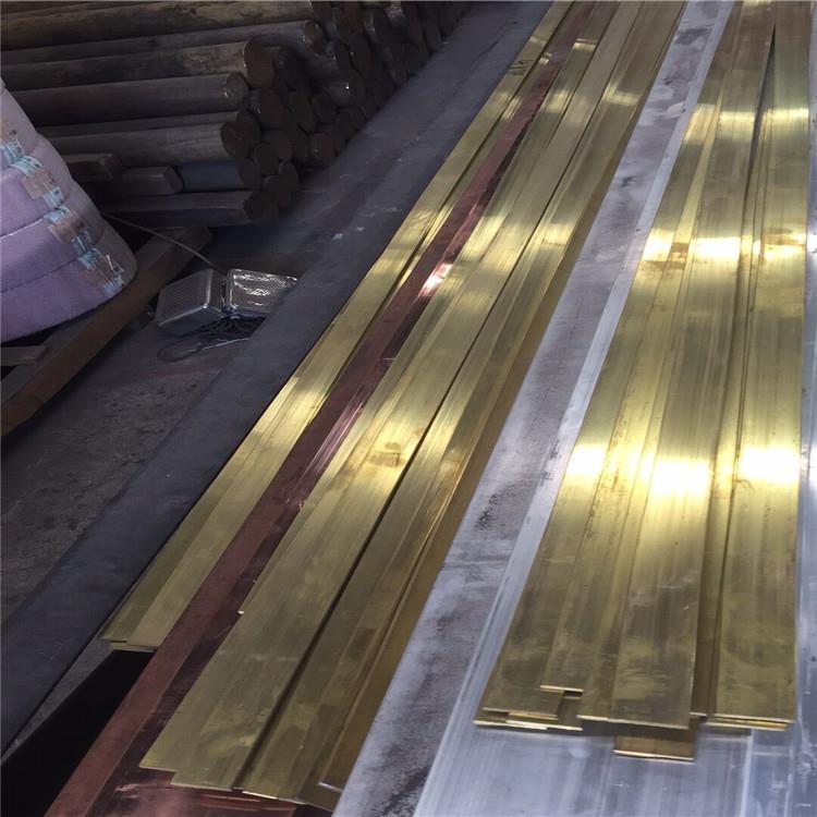 铜锌合金黄铜排装饰光亮黄铜条矩形扁黄铜箔