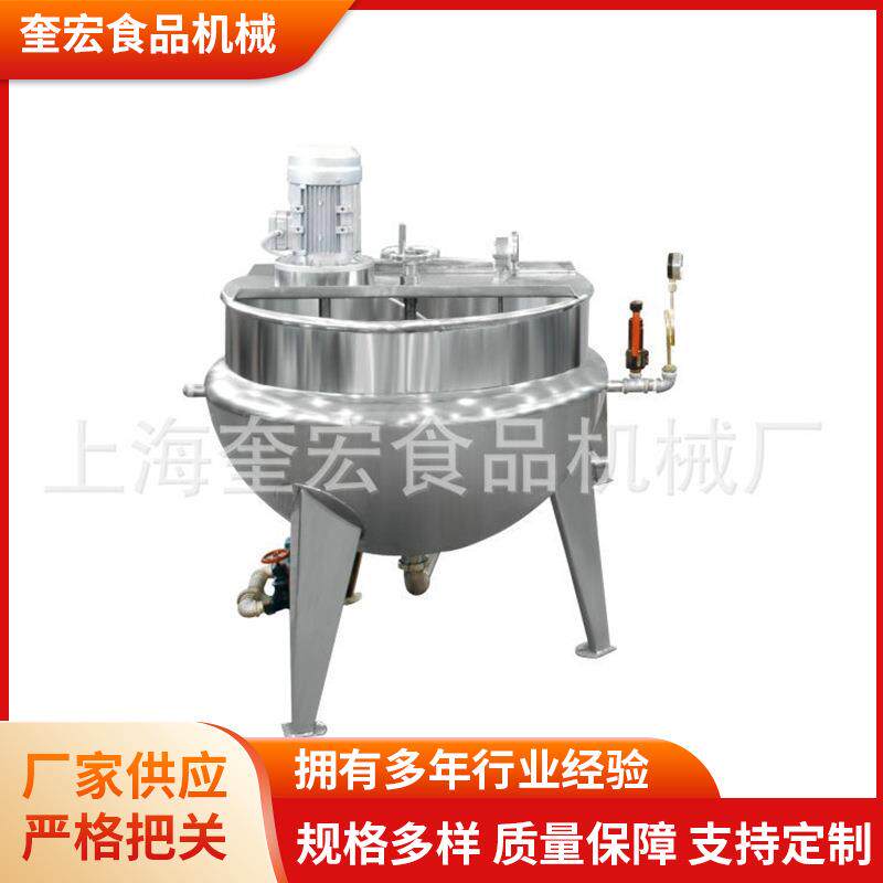 小型半自动糖果制作线QQ糖棉花糖制作线糖果设备糖果成型设备