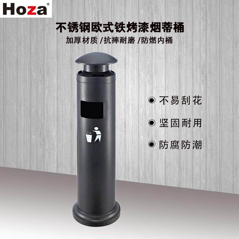 烟灰柱烟蒂柱酒店烟灰柱户外垃圾桶大堂吸烟区筒立式烟头烟灰皿,家庭/个人清洁工具,垃圾桶,淘宝优惠券,粉丝福利购,淘宝优惠卷