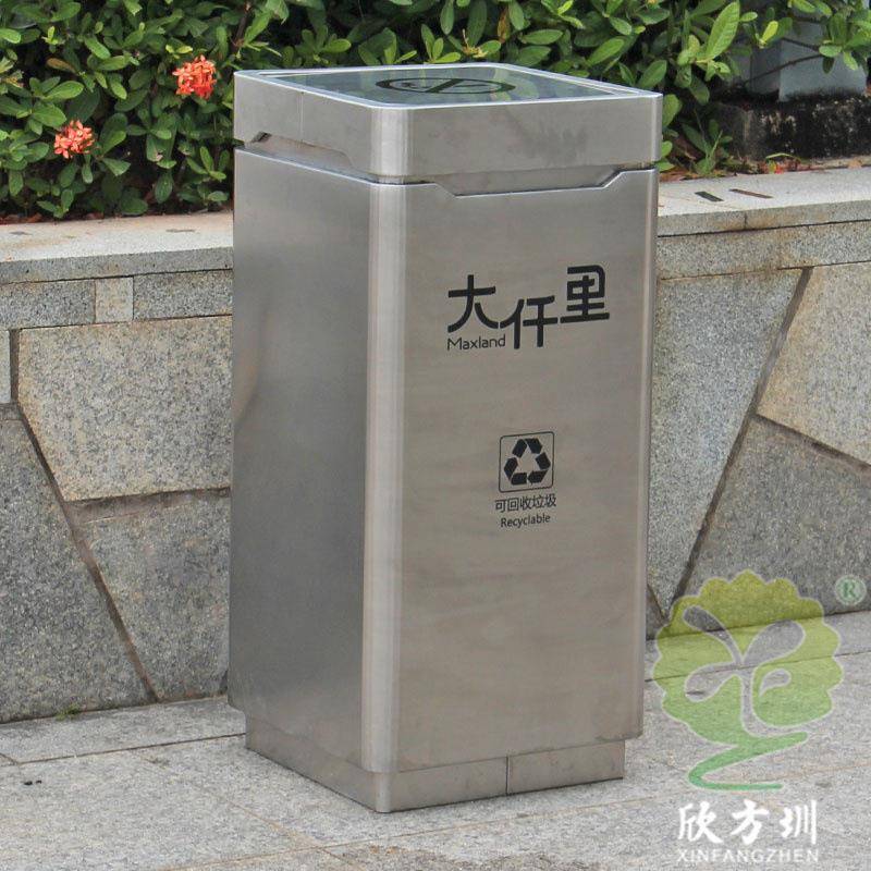 室内摇摆盖有盖子立式直投口方形不锈钢垃圾桶商用金属单筒果皮箱