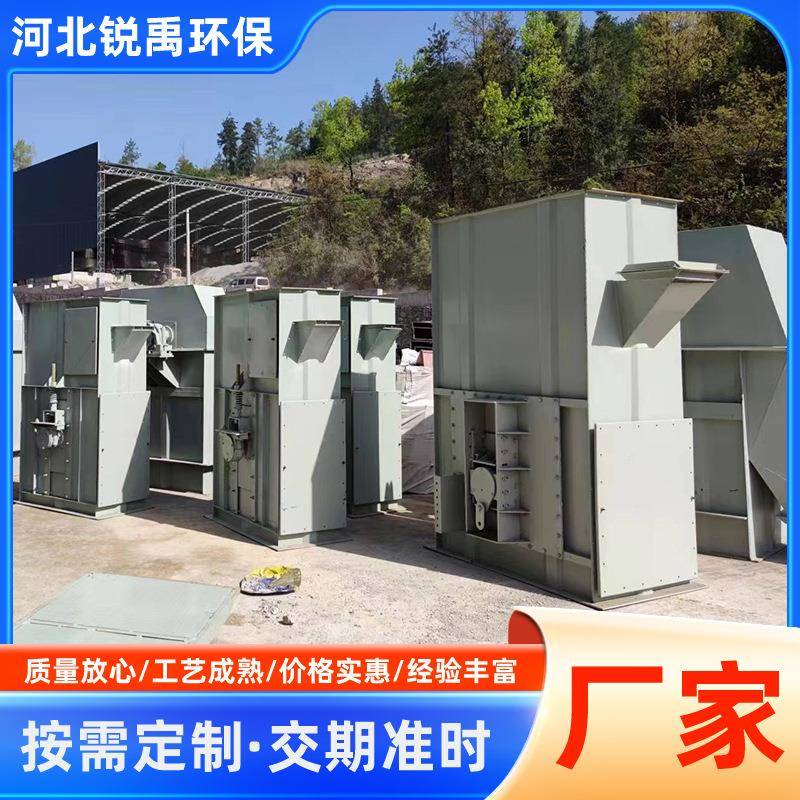 斗式提升机单双链条斗提机颗粒物料提升上料机散装物料斗式提升机