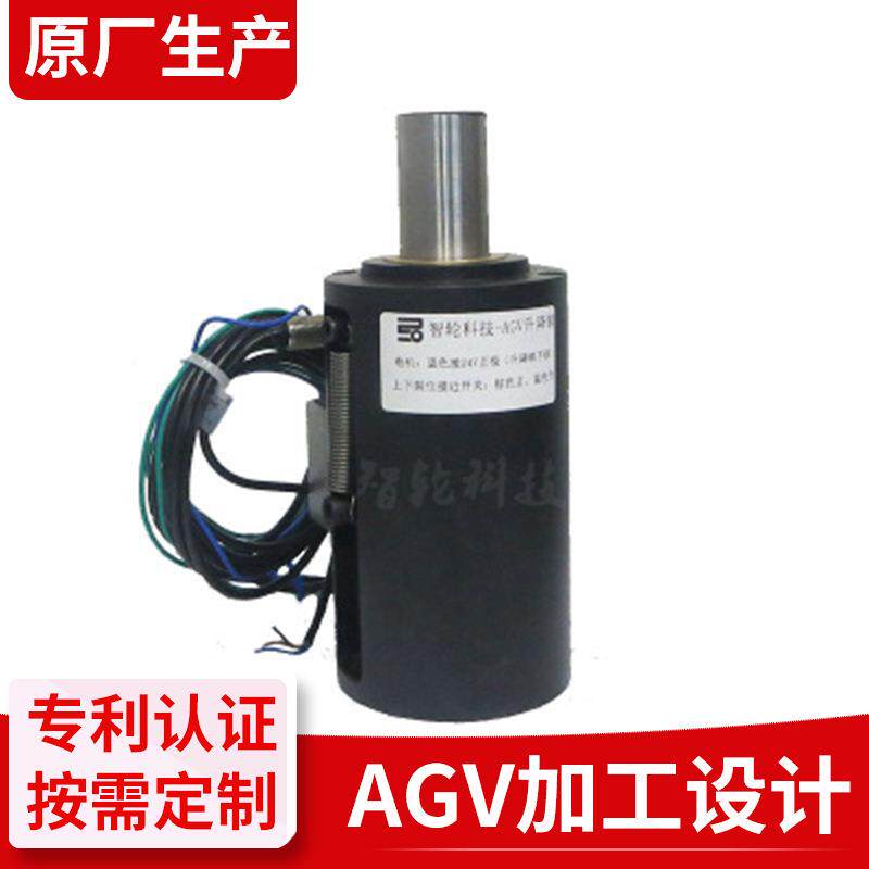 厂家供应升降牵引装置AGV升降销自动升降销子牵引销实心定位轴