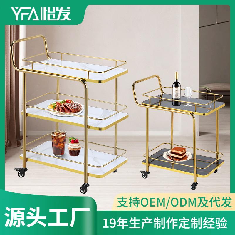 豪华酒店带扶手三层送餐车可移动餐厅酒水车大号带护栏服务点心车