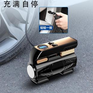 汽车家用无线充电动打气泵小型轿车12V 车载充气泵大功率轻便携式