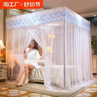 落地宫廷家用蚊帐加密帐纱三开门单人双人1.5m1.8m防蚊 2024新款