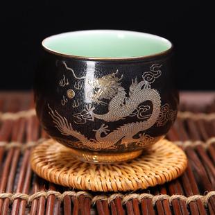 结婚龙凤对杯茶杯礼盒套装 中式 主人杯高档品茗杯黑色陶瓷茶碗送人