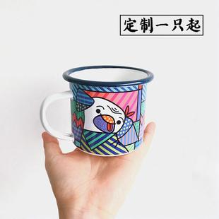 咖啡杯创意可爱口杯办公室马克杯 复古搪瓷杯小号儿童家用定制日式