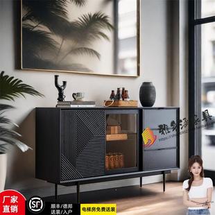 艺术餐边柜中古风现代简约靠墙一体客厅实木家用斗柜黑色玄关置物