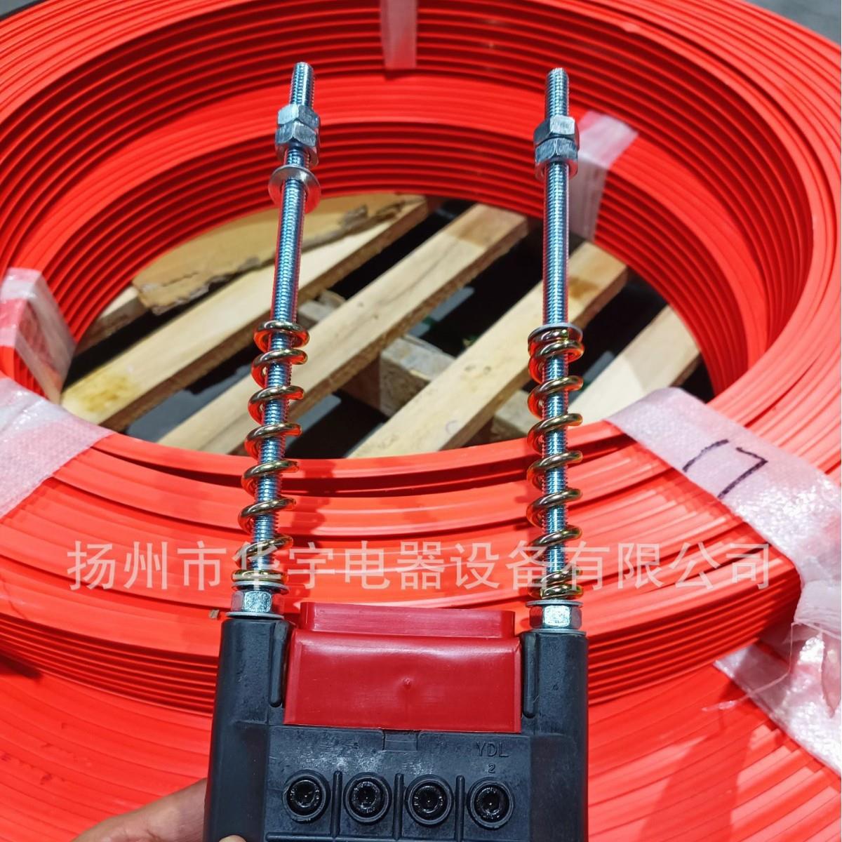 无接缝滑触线导电性能好质量稳定无接头滑线集电器拉紧器耐磨