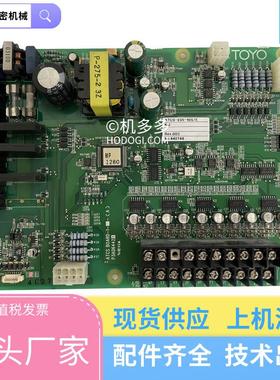 电动注塑机代温度板ATCSBOARD-1-(A)PA064421ATCS-25-10