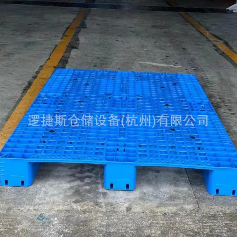 1812川字网格塑料托盘内置12根钢管塑胶卡板防潮垫板仓储托盘