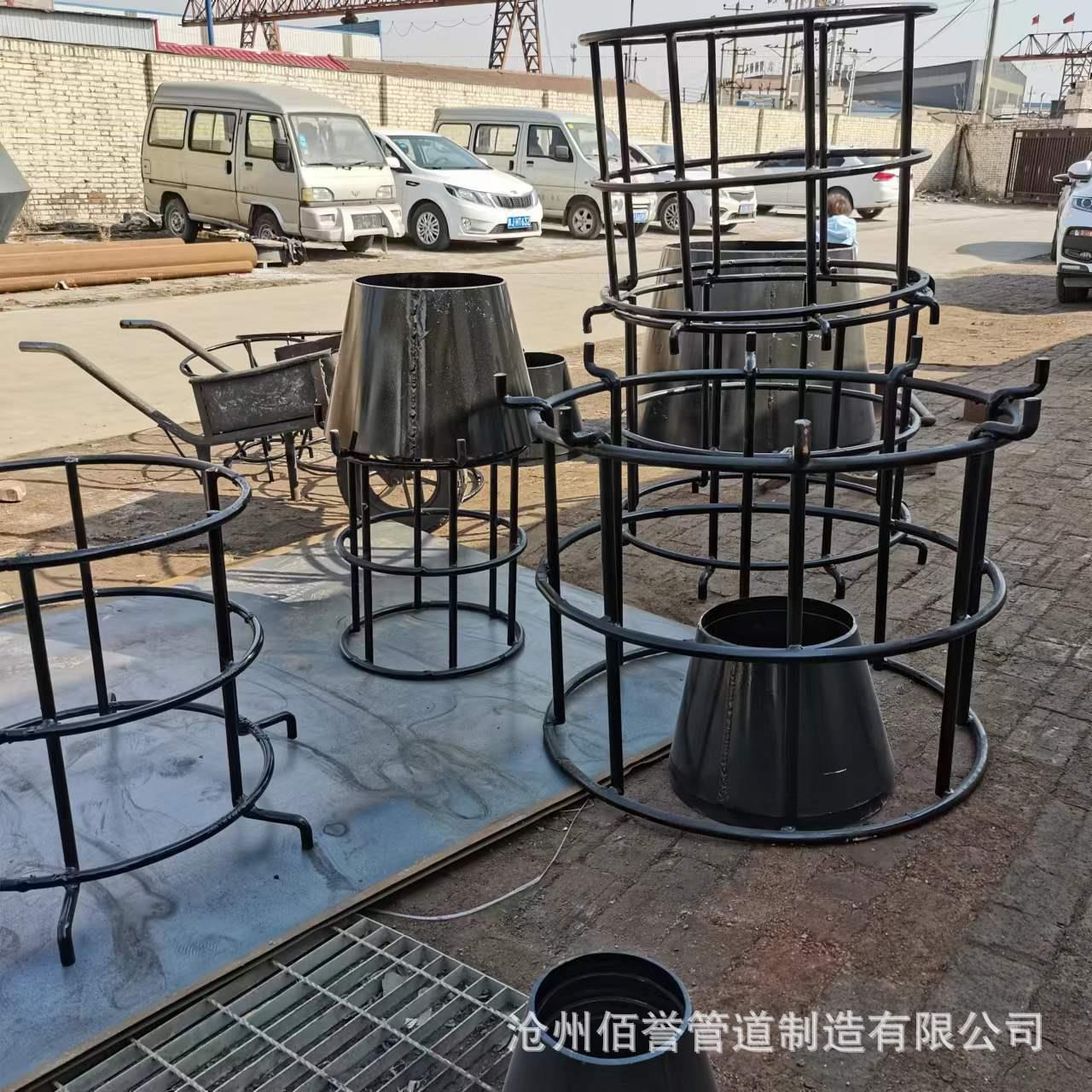 钢制喇叭管支架02S403-110吸水喇叭口蓄水池通气管标准规格