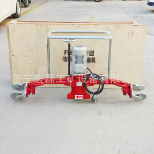 手持内燃钢轨打磨机FMG 轨道侧面磨削机 2.2轨面仿形磨轨机便携式